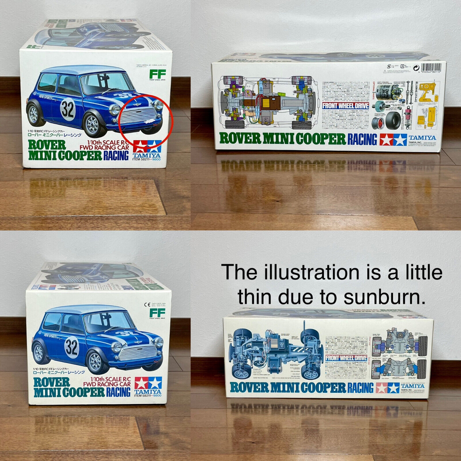 タミヤ★美品★ROVER MINI COOPER RACING ミニクーパー