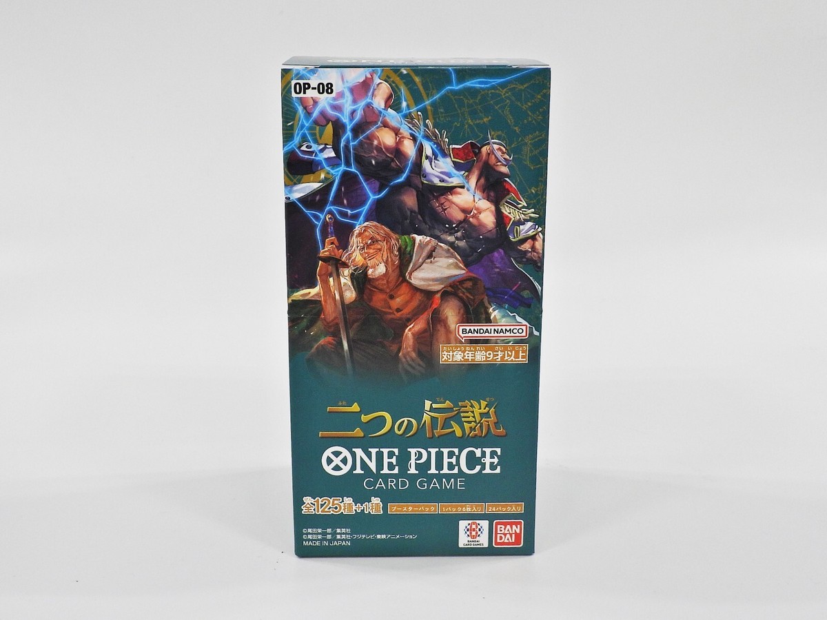 op08 japanese booster box One Piece Japanese OP-08 Two Legends Booster Box main image 0