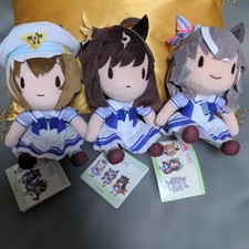 Uma Musume Pretty Derby Fluffy Plush Toy Set