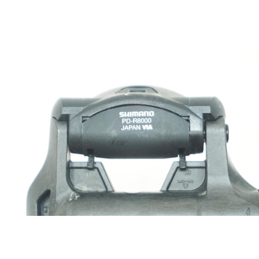 Favero Assioma Duo Power Meter Pedal PD-R8000 - New