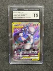 Pokemon Mewtwo & Mew Gx Super Rare Miracle Twin JP 097/094 CGC Gem Mint 10