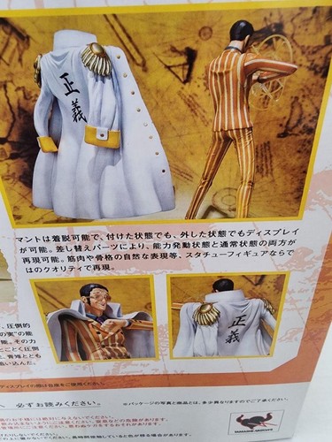 One Piece: 3 Navy Admirals Coby Helmeppo, 5-Piece Set - 第 7/12 張圖片