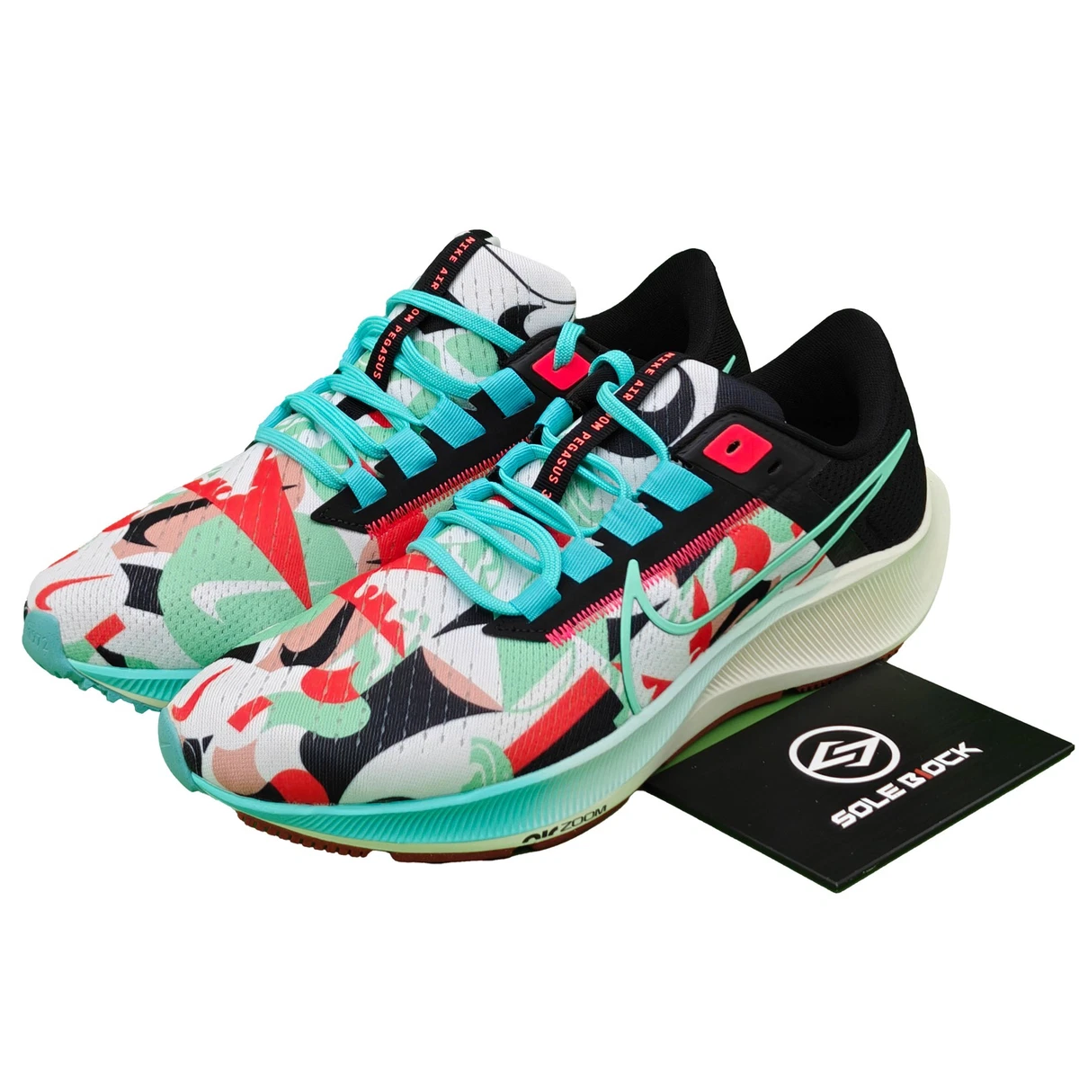 Nike Air Zoom Pegasus 38 Tokyo for Sale | Authenticity Guaranteed