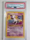 2000 Pokemon Mew Black Star Promo PSA 10