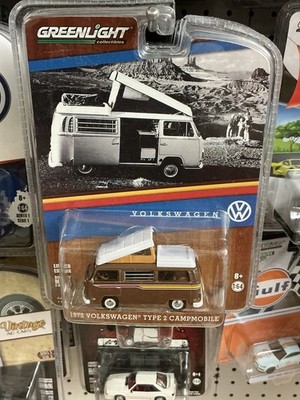 1972 VW T2 Westfalia Pop Up Camper Brown Greenlight Club V Dub MIP 2016 Issue