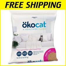 Unscented Natural Cat Litter for Sensitive Paws