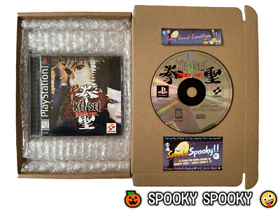 Kensei Sacred Fist PS1 - NTSC-U/C USA sehr guter Zustand CIB mit Reg - hochwertige Verpackung