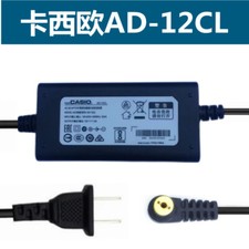 Genuine Power Supply CASIO AC Adapter AD-12CL 12V 1.5A Charger Cord