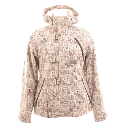 burton daybeacon 3l anorak jacket | eBay