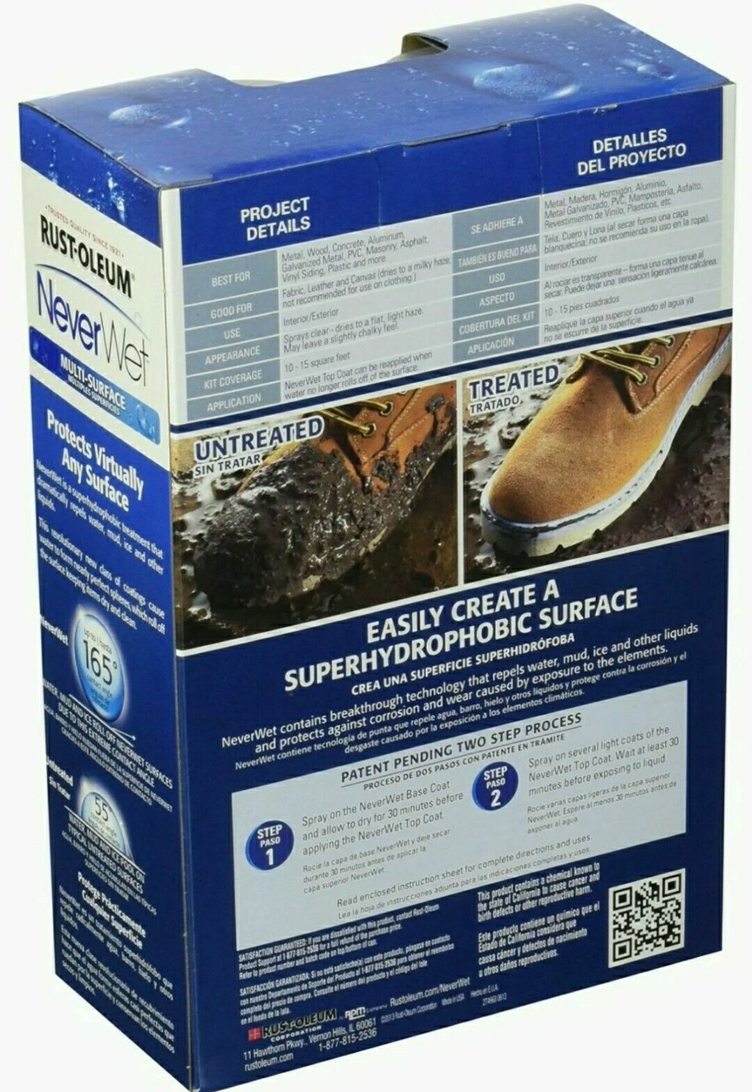 RUSTOLEUM: NEVER WET: MULTI-SURFACE: LIQUID REPELLENT KIT: BRAND NEW