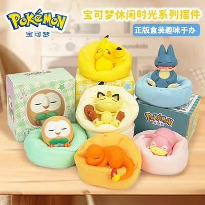 Genuine''Sleeping Pokémon Figures: Bring Tranquility to Your Collection!''
