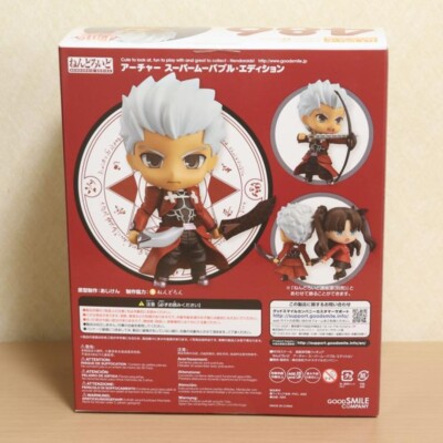 ねんどろいど 486 Fate/stay night アーチャー スーパームーバブル・エディション Amazon | ねんどろいど 486 Fate/stay night アーチャー