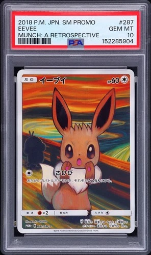 2018 POKEMON JPN SM PROMO MUNCH: A RETROSPECTIVE #287 EEVEE PSA 10