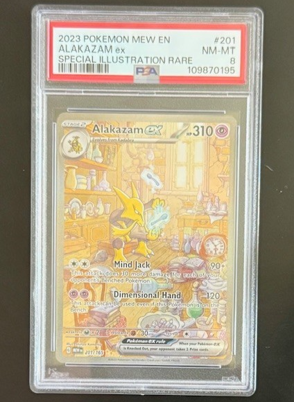 Alakazam ex 201/165 Sv: Scarlet & Violet 151 Holo