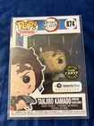 Demon Slayer Tanjiro Kamado Funko Pop 874 Galactic  Toys Exclusive GLOW CHASE