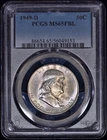 1949-D Franklin Half Dollar 50c PCGS MS65 FBL