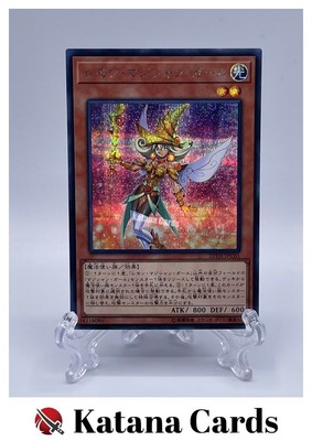 Yugioh Karten | Lemon Magician Girl Secret Rare | 20TH-JPC61 Japanisch