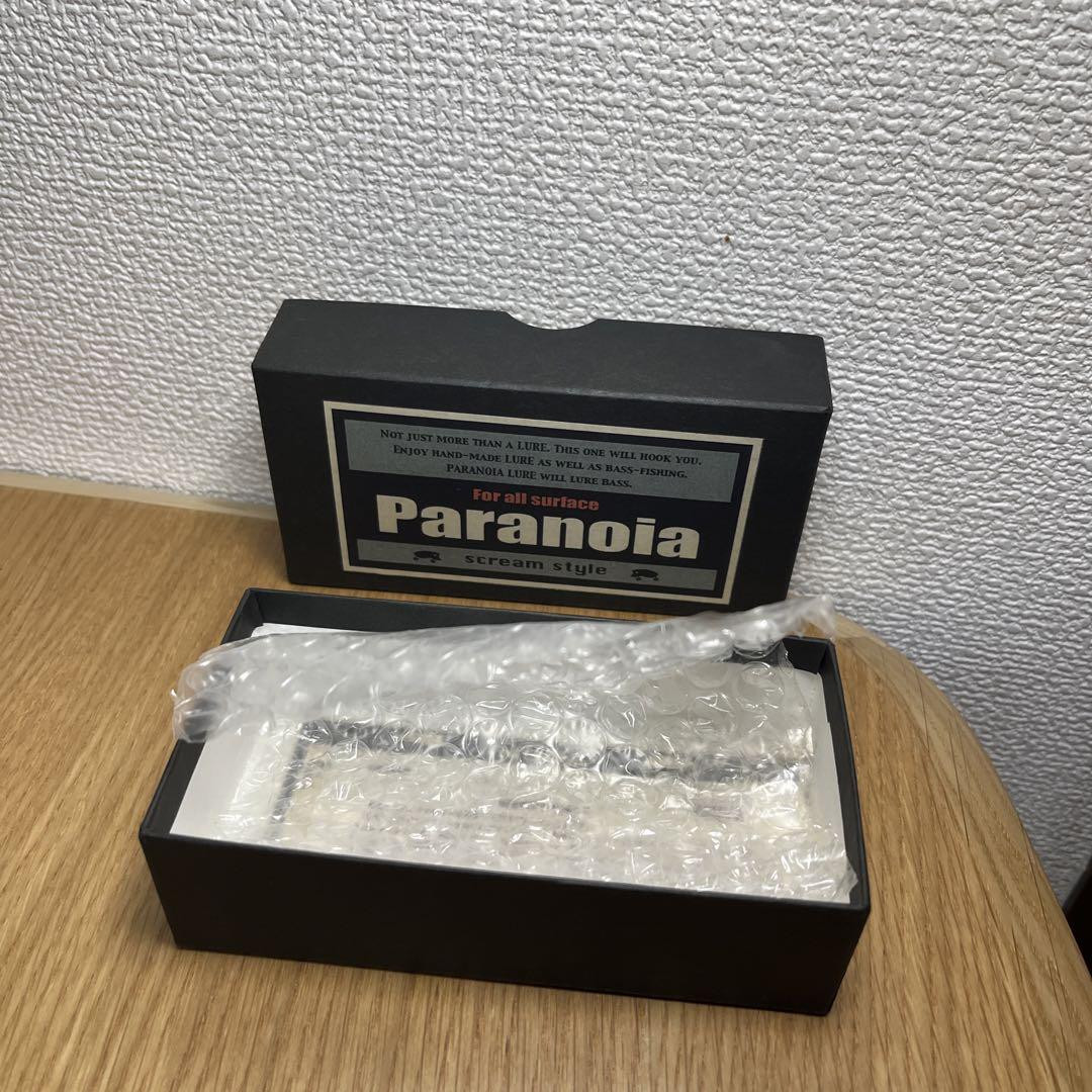 Paranoia NUDA
