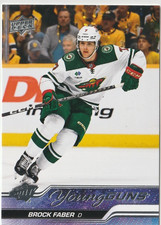 2023-24 UPPER DECK SERIES 1 - Young Guns - PICK FROM LIST