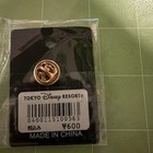 Disney Pin Tokyo Disneyland Mickey January 2001 Calendar  — photo 3