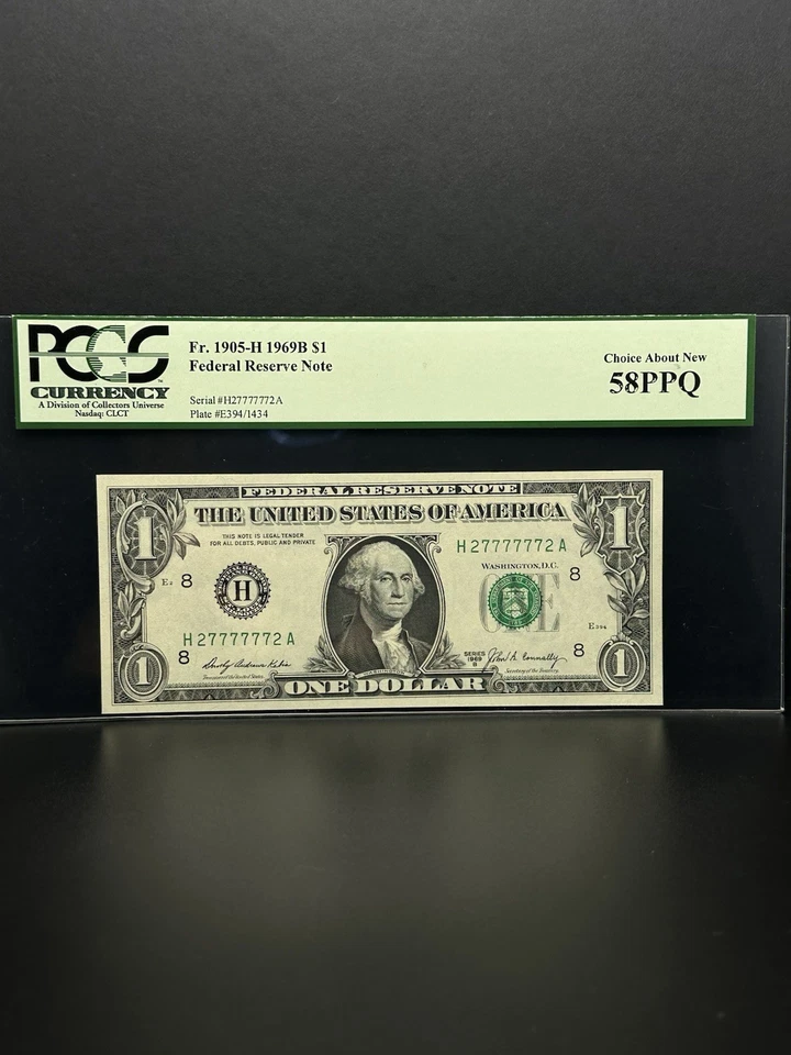 1969- $1 DOLLAR BILL SUPER RADAR Very Nice Piece For Your Collection - Image 3 of 4