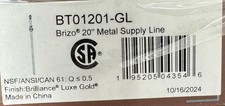 Brizo BT01201-GL 20" Metal Supply Line, Luxe Gold NEW 