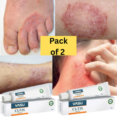 VASU Healthcare CUTIS Cream for skin care pack of 2 - 25 gm each