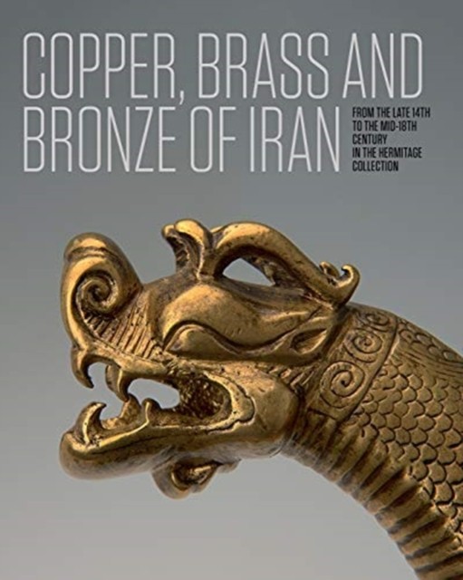 Iranian Copper, Brass and Bronze by Anatoli Ivanov - - Image 4
