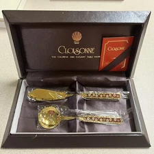 Vintage HINODE JAPAN Cloisonné Enamel Gold Plated Spoon & Knife Set New In Box