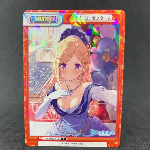 Hololive VTuber AKI ROSENTHAL HP/002B-P13 P Holo ReBirth For you Card Game - Picture 2 of 3