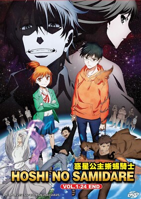 アニメ DVD DVD Anime ZX Ignition Episode 1-12 End English Subtitle Last for