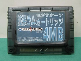 Sega Saturn X-Men VS Street Fighter + 4MB RAM. boxed. *JAPAN GAME* SS. 19084 　