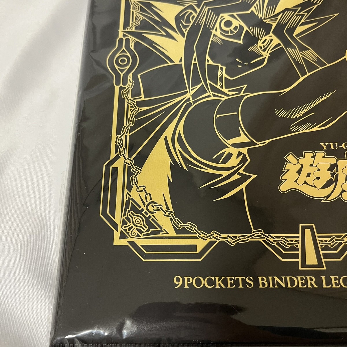 YuGiOh Binder LEGEND EDITION 9 Pockets Jump Victory Carnival 2017