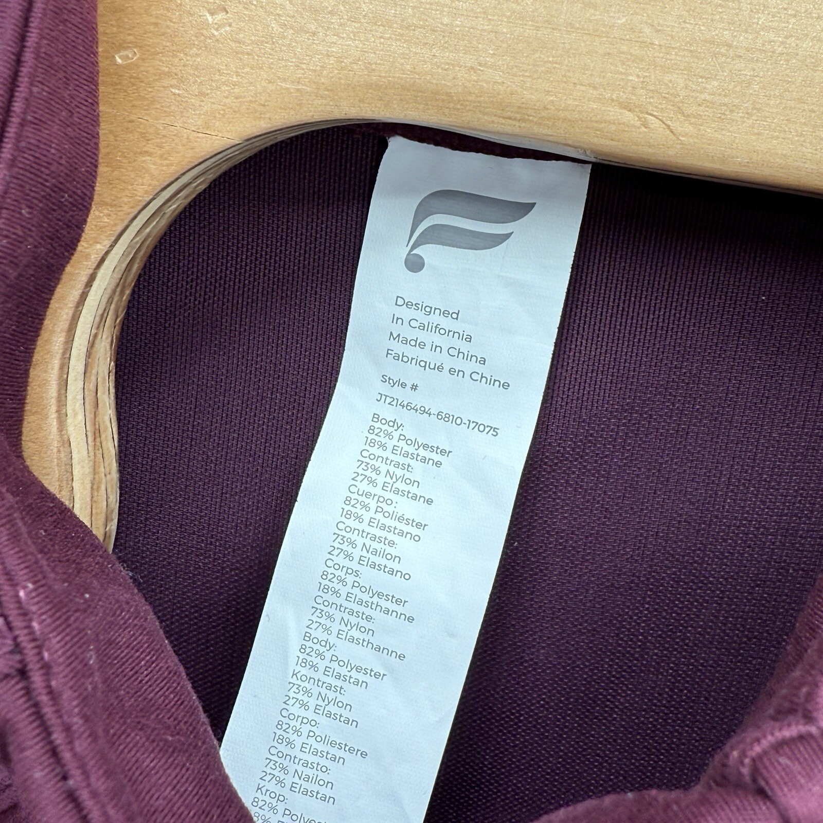 Fabletics Jacket Maroon Purple Trinity Performanc… - image 4