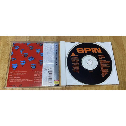 【CD•帯あり】YMO リミックスアルバム5枚セット CD•帯あり】YMO リミックスアルバム5枚セット CD] YMO remix