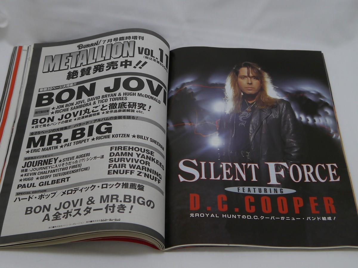 BURRN! Japan Aug 2000 Magazine Hard Rock & Heavy Metal