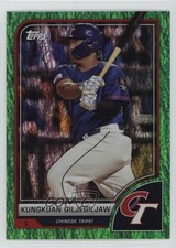 2023 World Baseball Classic Green Sparkle Foil /75 Kungkuan Giljegiljaw #66 11qz