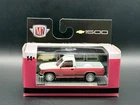 M2 1988 Chevrolet C1500 Silverado 32600-97 1/64
