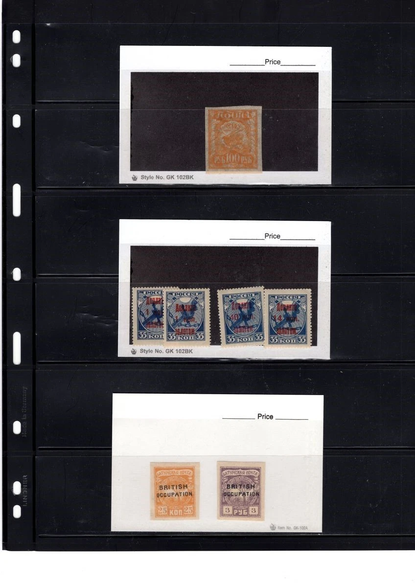 Russian Stamps for sale | eBay
