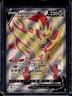 2019-2023 Pokemon SWSH Black Star Promos Zamazenta V #SWSH293