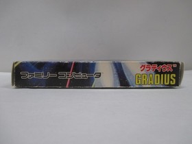 NES -- GRADIUS -- Con scatola. Tiratore capolavoro. Famicom, gioco Giappone. 10218