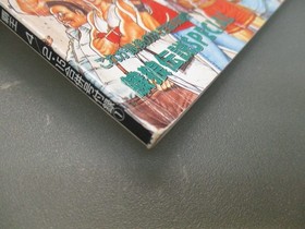 NEO GEO FIGHTING Guide Book Ltd Booklet Fatal Fury World Heroes Jet AES SeeCondi