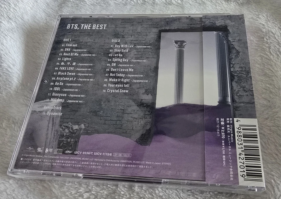 BTS - The Best 2CD Jewelcase Sealed Mint Condition Usa 🇺🇸 Seller Fast Ship  - Imagem 2 de 4
