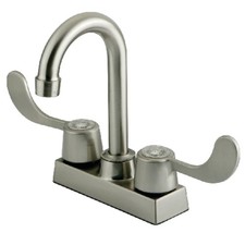 Kingston Brass KB451 Vista 1.8 GPM Standard Bar Faucet - Nickel