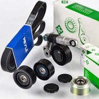 Meyle 6PK2490 Keilrippenriemen-Satz + Freilauf FüR Audi A5 Touareg