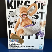 King Of Artist Monkey . D . Luffy Gear5 lll Bandai Namco Onepiece Figure - New
