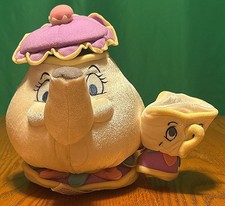Disney Store Mrs Potts Chip Talking Plush Beauty and the Beast Interactive NWT