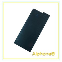 Sony Xperia XA1 G3121 Akkudeckel Kleber Klebepad Dichtung Klebefolie
