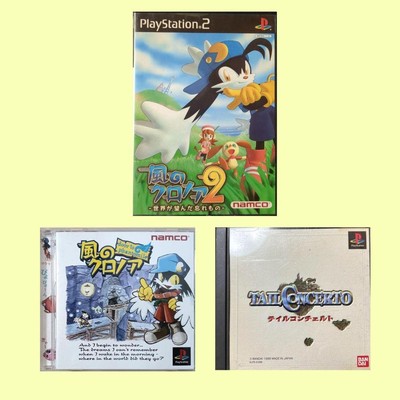 PS1 Playstation Klonoa Door to Phantomile Klonoa 2 Tail Concerto set of 3 Tested