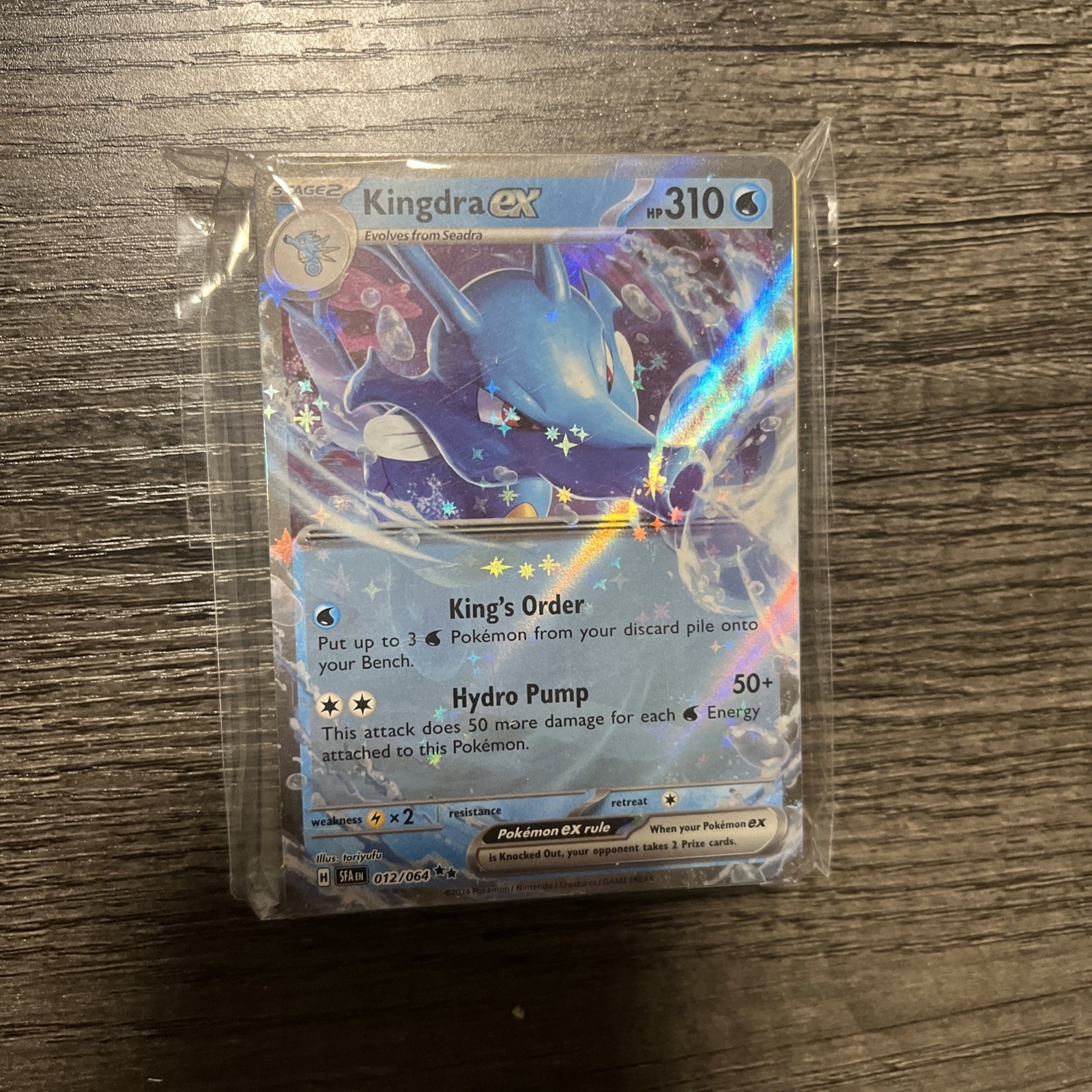 Pokemon Build & Battle Kingdra Ex 40 Card Deck Factory Sealed
